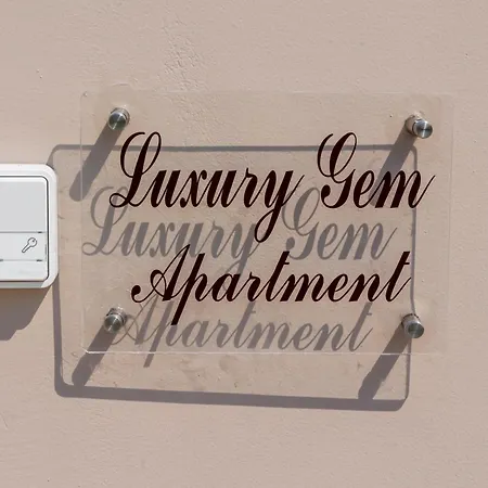 بيت للعطل Luxury Gem *