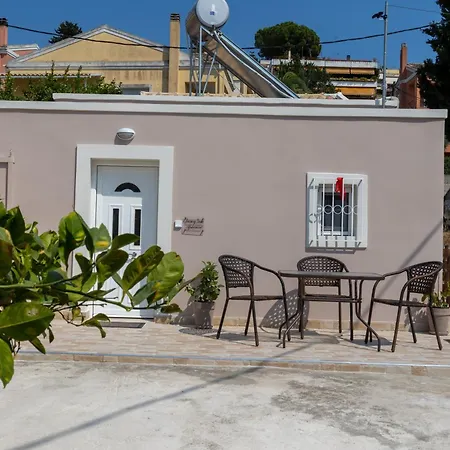 بيت للعطل Luxury Gem *